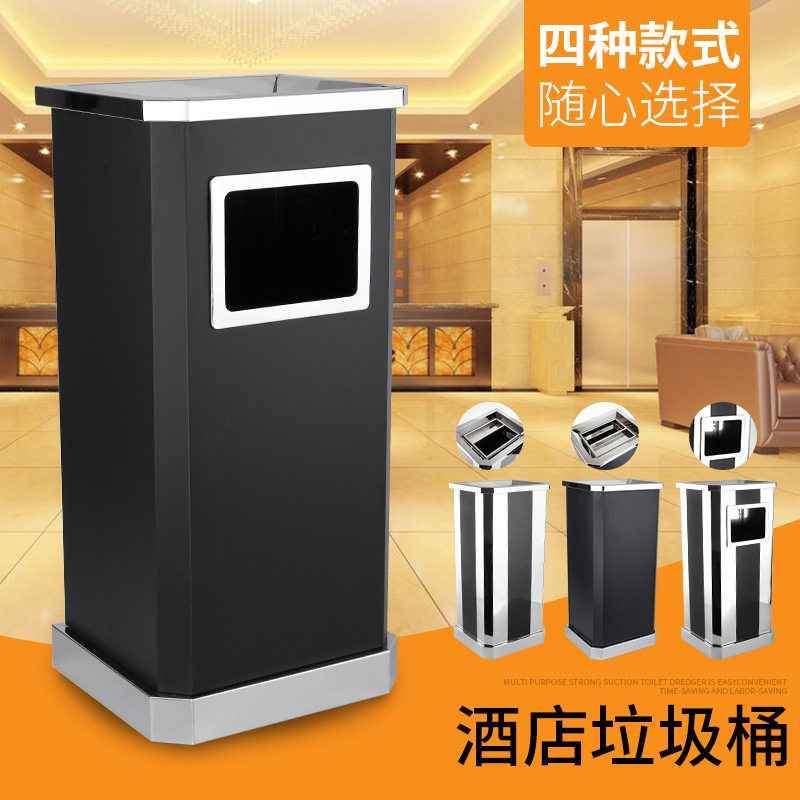 不锈钢大堂垃圾桶酒店银行物业靠墙式座地垃圾桶带烟灰缸