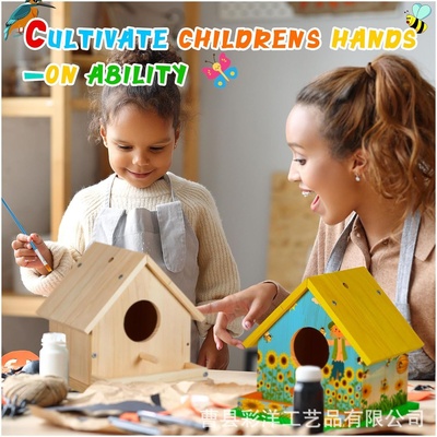 繁殖箱鸽子挂式实木鸟笼木质文鸟树上鸟窝户外鸟儿diy小房子