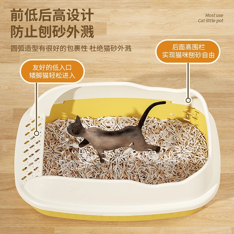 猫砂盆超大号半封闭式开放式低入口矮脚猫专用侧开可放猫笼猫砂盘,宠物/宠物食品及用品,猫砂盆/猫厕所,淘宝优惠券,粉丝福利购,淘宝优惠卷