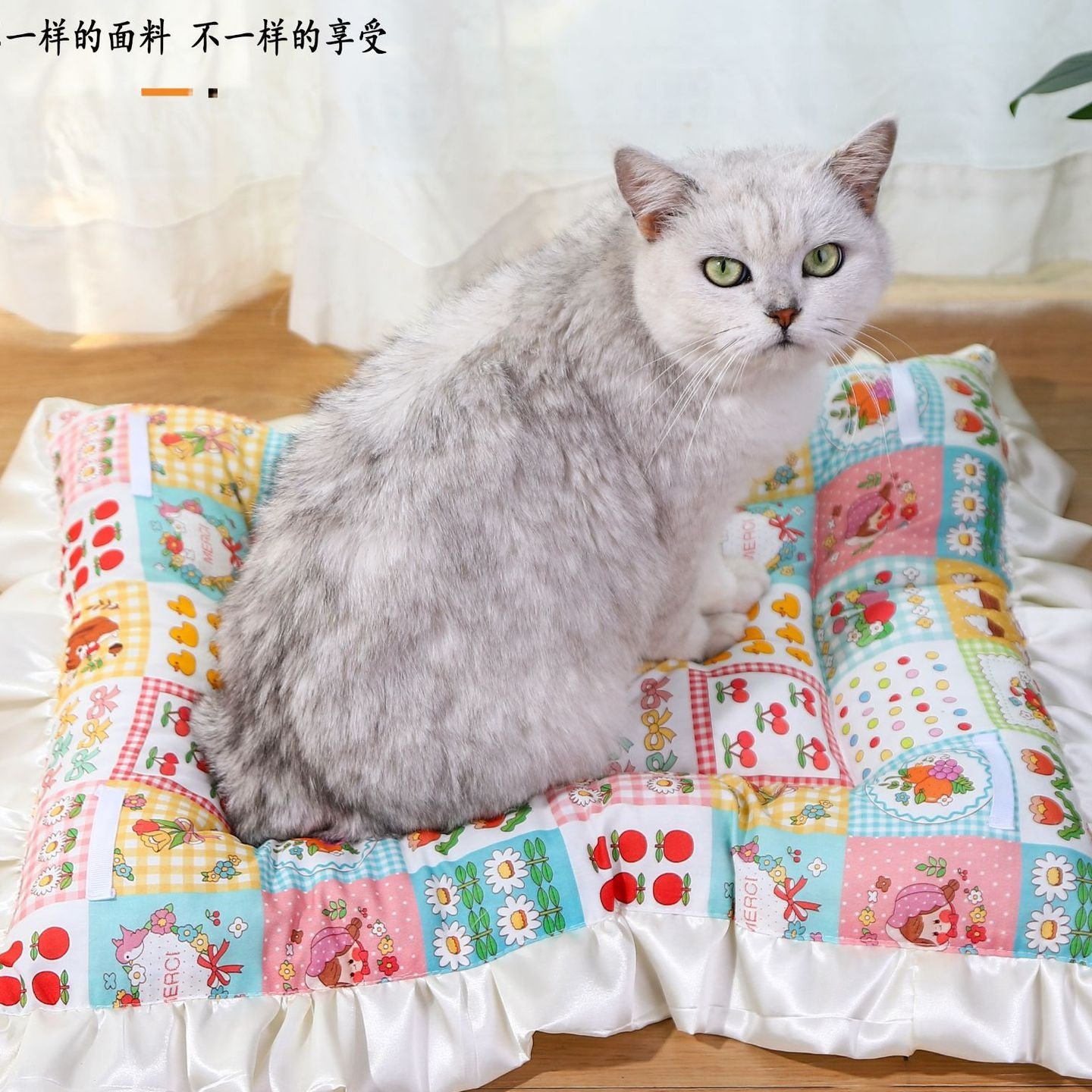 四季通用狗窝地垫狗狗垫子猫窝睡垫猫咪垫睡觉用宠物用品冬,宠物/宠物食品及用品,猫笼子/猫别墅,淘宝优惠券,粉丝福利购,淘宝优惠卷