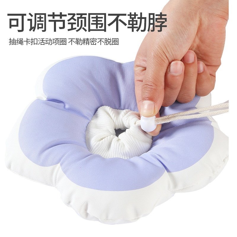 宠物用品防水花朵围脖伊丽莎白防舔圈 猫咪脖套可调节脖圈耻辱圈,宠物/宠物食品及用品,猫牵引绳,淘宝优惠券,粉丝福利购,淘宝优惠卷