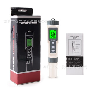 盐度计4in1水质测试笔ec tds高精度鱼缸养殖盐度水培检测