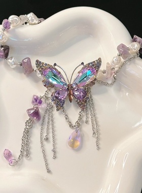 超仙锆石彩色蝴蝶不规则珍珠紫色石头串珠项链小众轻奢高级感颈链