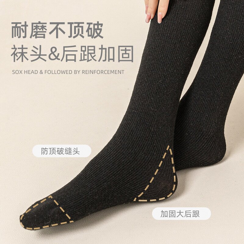 女士长筒瑜伽袜保暖兔羊毛长筒袜过膝女生舞蹈袜冬季保暖瘦腿袜子
