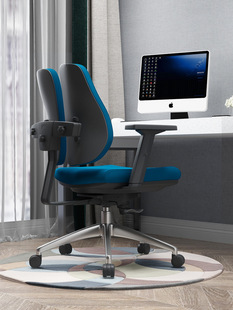 办公椅子电脑椅升降舒适久坐会议室职员学生学习靠背座椅旋转椅子