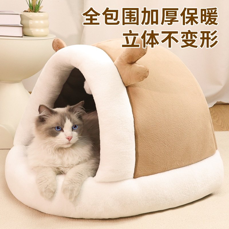 猫窝四季通用冬季猫屋冬天保暖封闭式安全感猫咪睡窝幼猫宠物狗窝,宠物/宠物食品及用品,猫笼子/猫别墅,淘宝优惠券,粉丝福利购,淘宝优惠卷