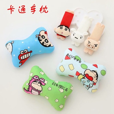 蜡笔卡通小新护颈枕头枕可爱车枕四季通用汽车安全带保护套护肩带