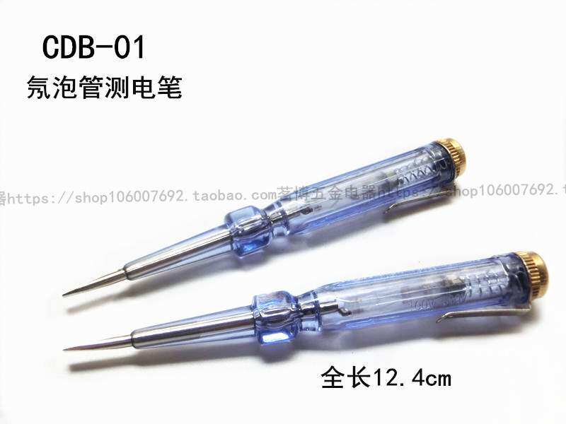包邮南帆电笔cdb-01家用多功能感应测试电笔一字螺丝刀氖泡管电工|msdalam kategori perkakasan/alat, Alat-alat tangan, Alat elektronik dan elektrik, pensil ujian - dari Buy2taobao.com untuk memberikan perkhidmatan ejen Taobao profesional membeli