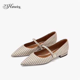 女尖头平底单鞋 73hours女鞋 千鸟格玛丽珍鞋 新款 Croissant2025秋季