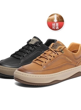 百丽男鞋黑色休闲板鞋男士2023秋季新款面包鞋运动鞋A1251DM3