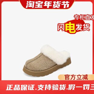 73hours女鞋暖暖怀抱2024秋新款包头加绒毛毛拖女雪地靴AAF75CH4