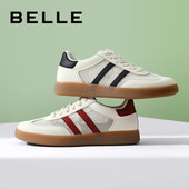 百丽青春撞色德训鞋 女23秋新透气网面休闲板鞋 B1952BM3