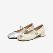 拼接法式 玛丽珍鞋 小皮鞋 百思图2025春商场新款 浅口女单鞋 RD21EAQ5