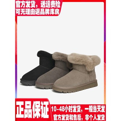专柜正品Tata/他她2024秋时尚休闲毛绒纯色简约雪地靴DWBD1CD4