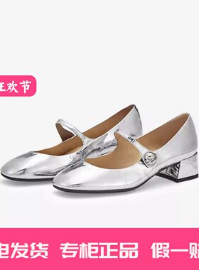 赵露思同款 73hours女鞋突然可爱春秋新款法式银色玛丽珍鞋女单鞋