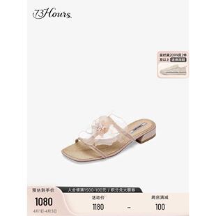 73hours女鞋怦然心动2024夏新款花朵仙女粗跟细带凉拖鞋AAE96BT4