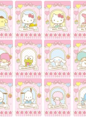 三丽鸥家族sanrio萌梦收藏卡趣影包SR经典包UR活力菲林SSR