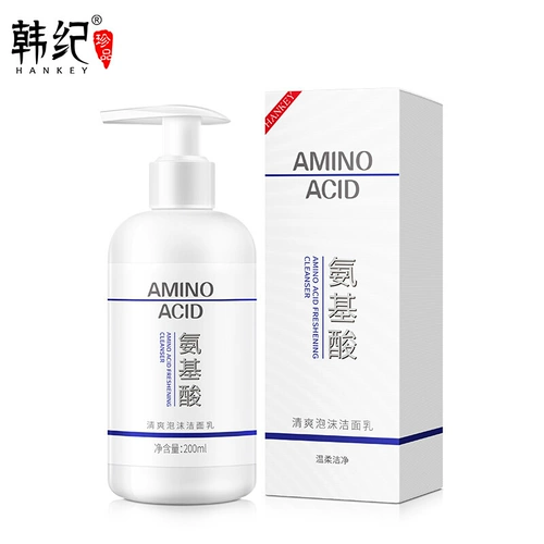 Аминокислотное масло контролирует пенообразование глубокое очищение