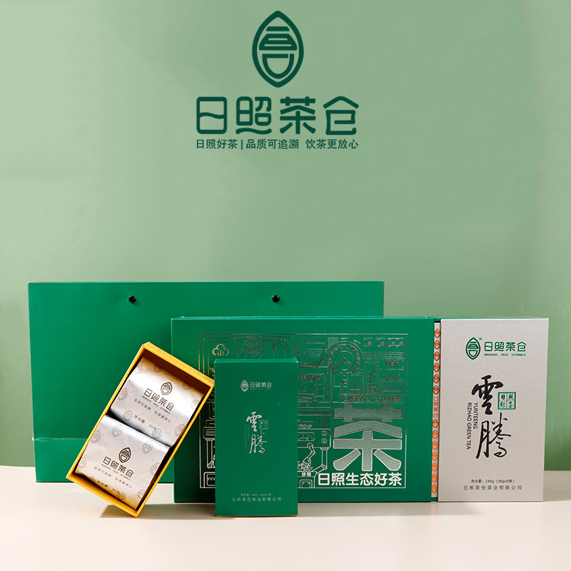 2025嫩叶日照绿茶正宗山东日照茶仓炒青茶叶高档商务礼盒茶送长辈