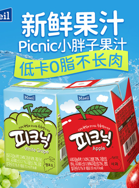 【临期】Maeil每日苹果葡萄汁低卡0脂轻断食儿童果汁饮料200ml*24