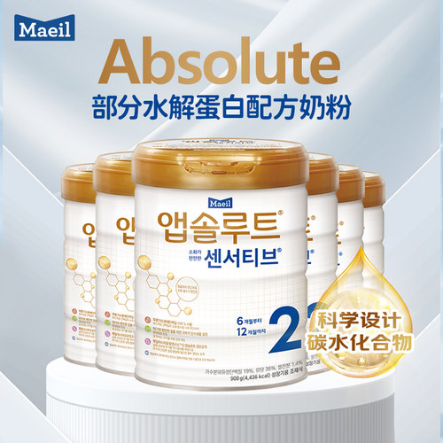 每日奶粉maeil部分水解