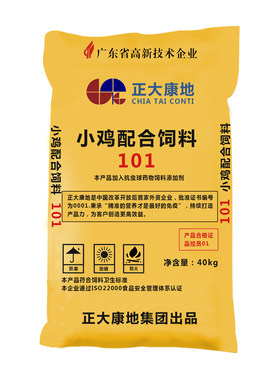 正大康地饲料喂中小鸡鸭鹅画眉八哥禽用101颗粒幼鸟破壳营养吃粮
