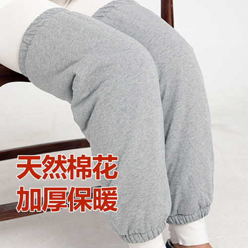 纯棉花护膝月子关节防寒保暖护腿