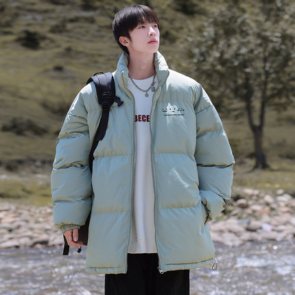 轻薄羽绒服男款冬季2024年新款白鸭绒保暖外套青少年加厚面包服男