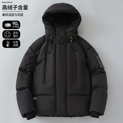 面包羽绒服男2024新款冬季加厚重型防寒服青少年轻薄高端鸭绒外套