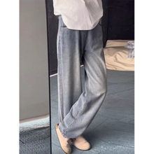 星空纹牛仔裤男高级感垂坠感直筒宽松阔腿裤夏季美式cleanfit裤子