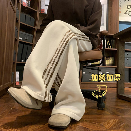 条纹加绒卫裤男2024冬季新款加厚保暖裤子宽松休闲直筒垂感阔腿裤