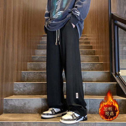 男士加绒裤子2024新款直筒宽松运动卫裤冬季加厚保暖垂感休闲长裤