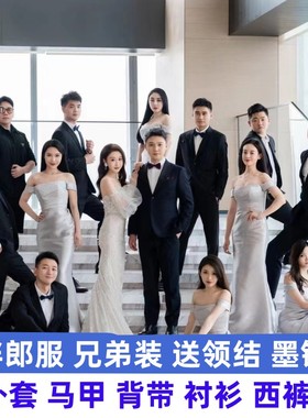 伴郎服西装马甲套装兄弟装正装四季男结婚礼服三件套新郎西服外套