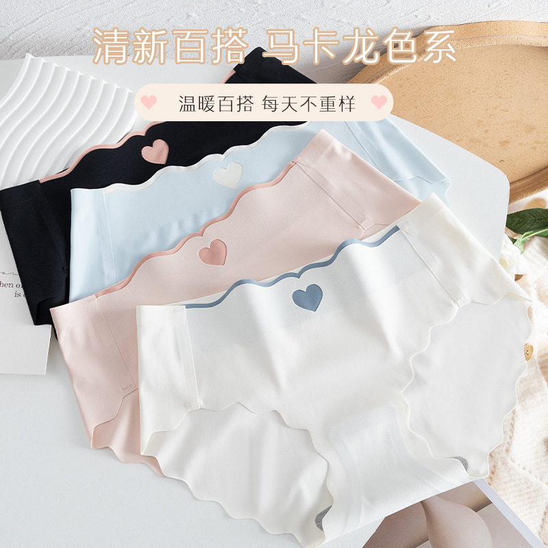 日系少女无痕冰丝内裤甜美可爱中腰三角裤爱心纯棉裆大码夏季