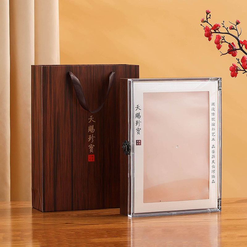 高档礼盒花胶包装盒礼品盒赤嘴礼品展示盒空盒