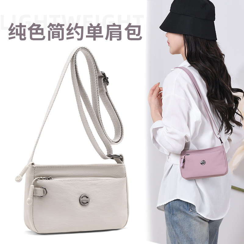索亚特牛津纺小方包女包拉链闭合尼龙材质时尚轻便斜挎包手机包