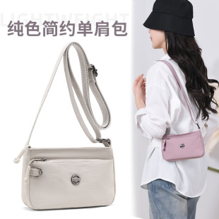 索亚特牛津纺小方包女包拉链闭合尼龙材质时尚轻便斜挎包手机包