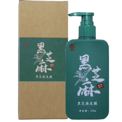 视秀茶麸洗发水山茶麸原浆氨基酸洗发水