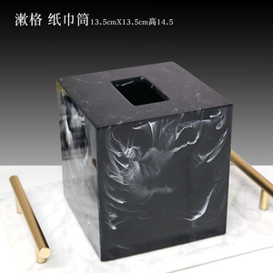 北欧ins方形纸巾盒客厅茶几简约餐巾纸盒创意家居装饰收纳抽纸盒