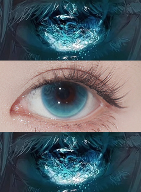 变色龙美瞳蓝色日抛10片无锁边大直径隐形眼镜绿色万圣节正品浅色