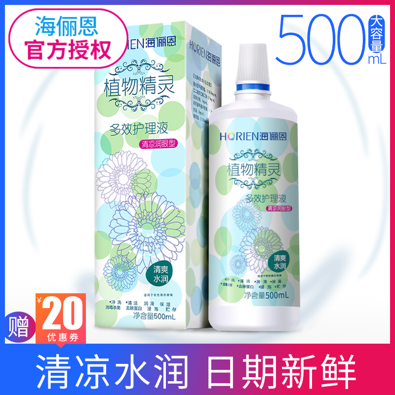 网友分享在meiguo.com的图片