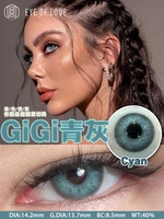 Gigi Green Grey-10 Таблетки ежедневного броска | xy06 Green [High Gloss Iris Pupil, человеческий вид смешанной гонки, чтобы переключиться по желанию!Полем