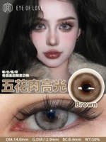 Свиная грудинка.