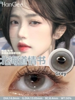 Hokkaido Love Letter-10 Гласти ежедневно |