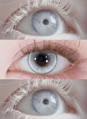 万圣节白色美瞳日抛显色混血灰色小直径大隐形眼镜正品红色流血