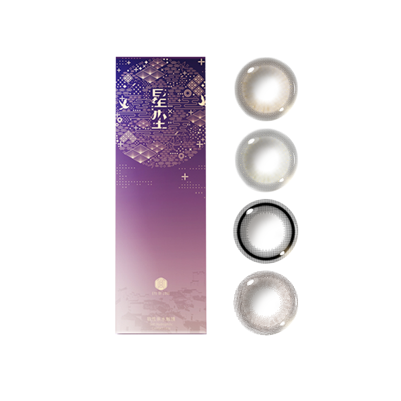 亚麻色轻混血美瞳日抛10片一次性小直径大女隐形近视眼镜棕色次抛