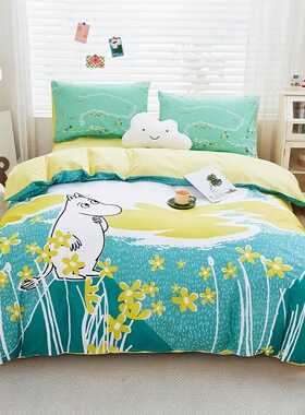 MOOMIN姆明正版60支四件套高支高密手感细腻不易起球活性印染礼盒