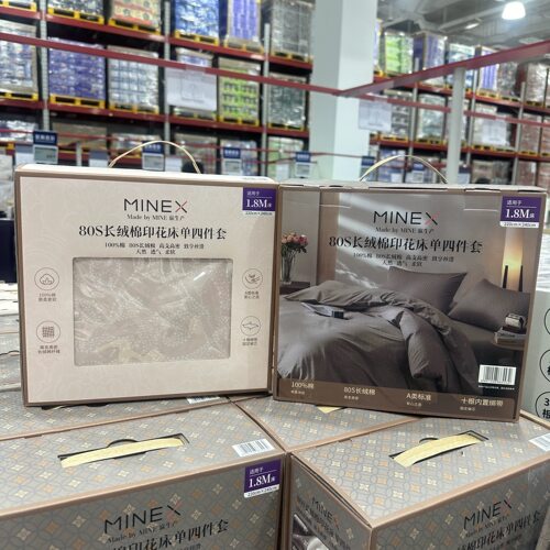 山姆新品MINEX80S长绒棉印花床单四件套100%纯棉温馨高端家居床品