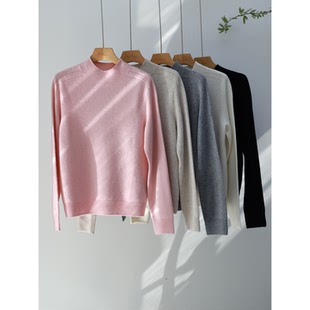 遮肉跑量款~经典羊绒半高领无缝一体百搭款打底衫宽松显瘦毛衣