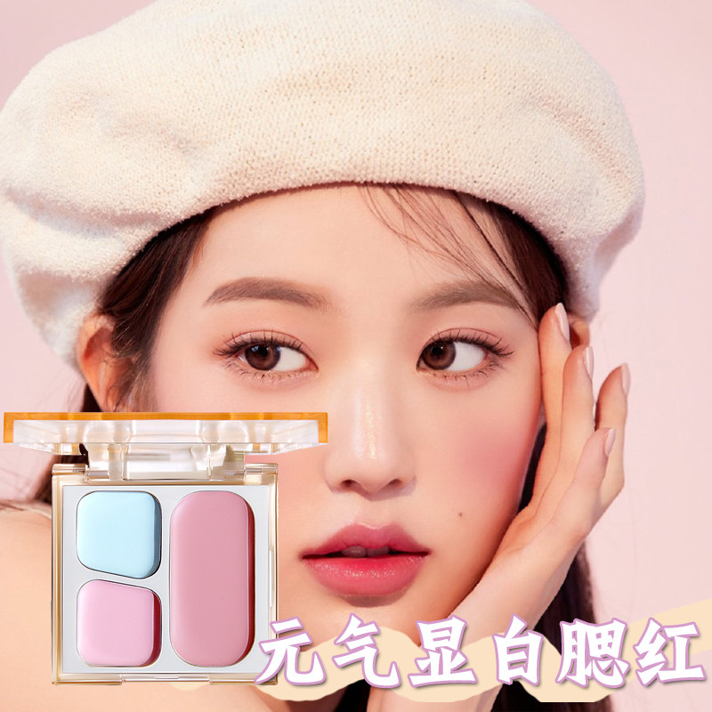 水光腮红膏双色膨胀色裸妆修容膏